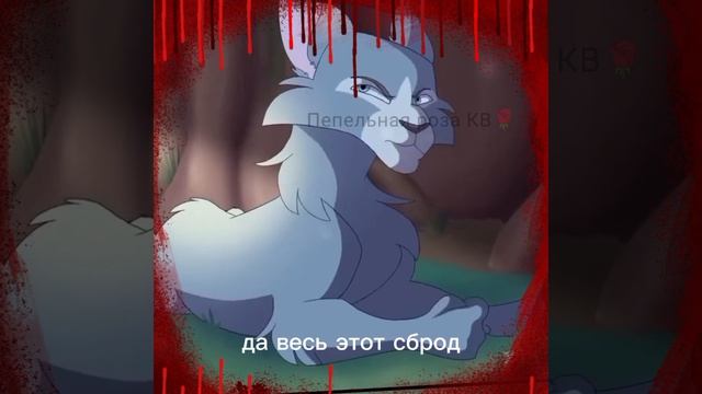 Синяя Звезда Эдит смотреть онлайн