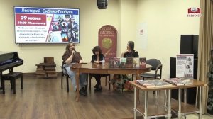 Паблик-ток «Казнить нельзя помиловать. Фэнтези, которое дочитывают до конца», 29 июня 2026