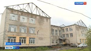 Школу в райцентре Советское придётся восстанавливать краевой специализированной организации