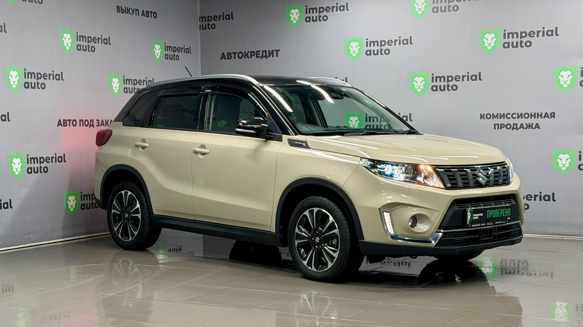 Suzuki Escudo 2020, Imperial auto Владивосток смотреть онлайн