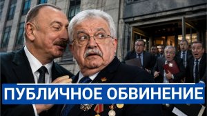 🔥 Алиев публично назвал Гусмана своим человеком после 40 лет в России