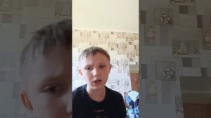 Вопрос-ответ 1 часть