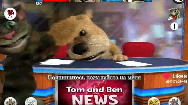 оно глитчит