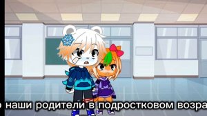 В конце не много кривовато получилось