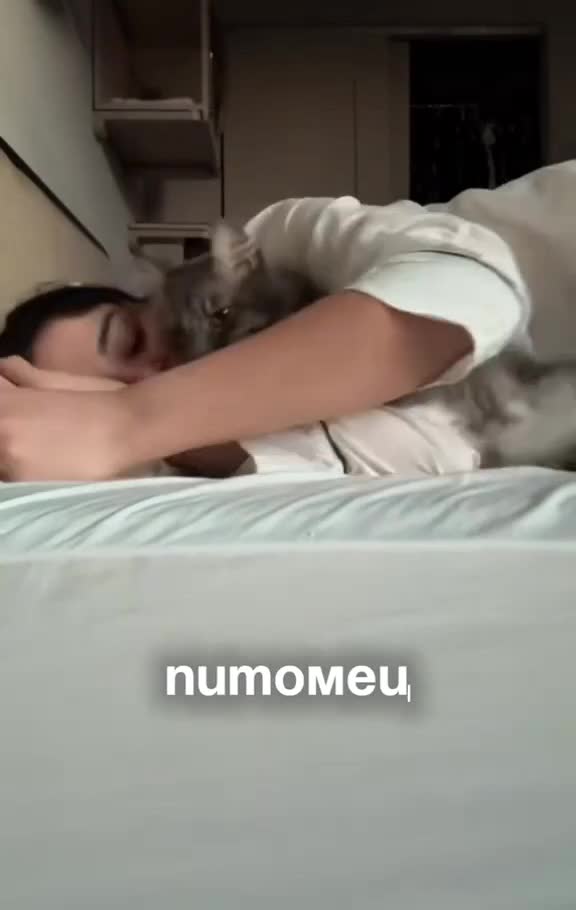 Тeперь вы знаете