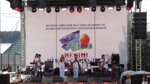 Номинация - «ЭСТРАДНАЯ ПЕСНЯ» ч.2 - 4 июля 2026 год