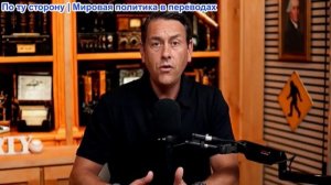 Засекречено - День, когда Америка погрузится во тьму