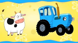 СИНИЙ ТРАКТОР 🚜🚜🚜 НОВЫЕ СЕРИИ 🚜🚜🚜