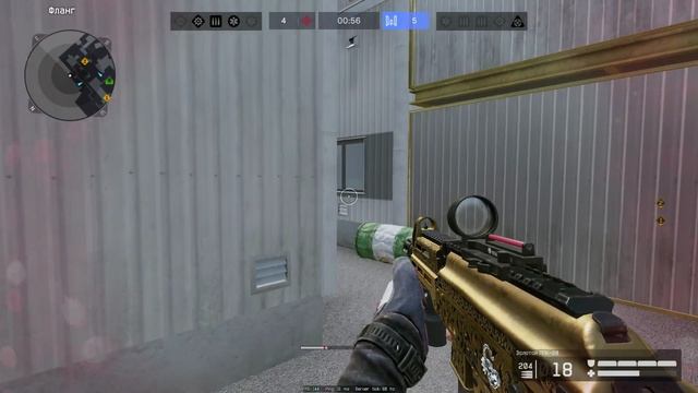 Warface_260720_0018 смотреть онлайн