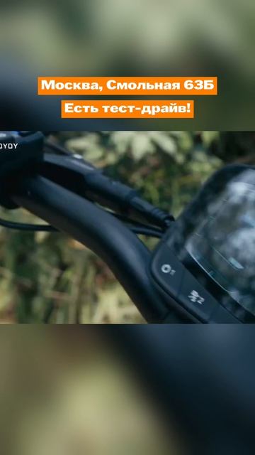 70 км/ч за 79 900 ₽. Серьёзно? 😈