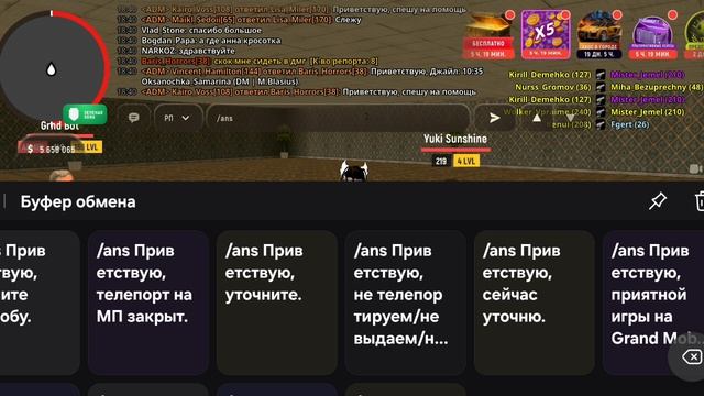1000043043.mp4 смотреть онлайн