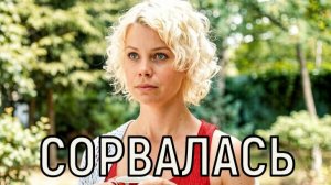 Смелое преображение! Актриса Евгения Осипова побрилась налысо и перенесла пересадку волос
