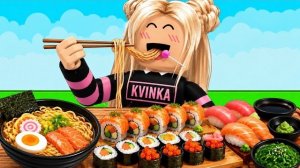 Я НЕ МОГУ ПЕРЕСТАТЬ ЕСТЬ СУШИ!😱КВИНКА УСТРОИЛА МУКБАНГ В РОБЛОКС!