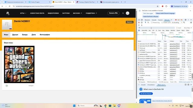 Desktop 2026.07.19 - 09.18.00.01 смотреть онлайн