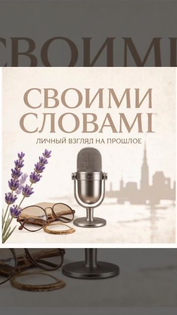 нулевой выпуск)