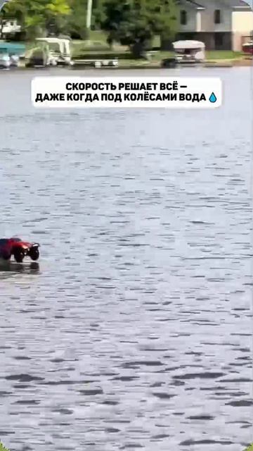 Скорость решает всё смотреть онлайн