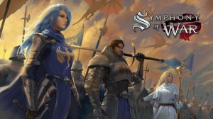 Сайлент играет в Symphony of War: The Nephilim Saga