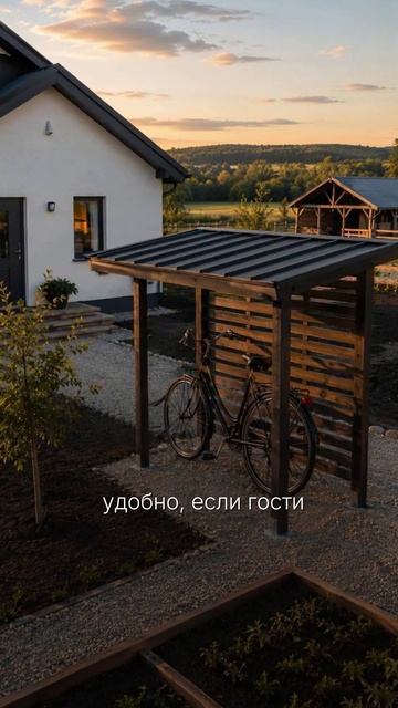 Простаквашено покупают дом