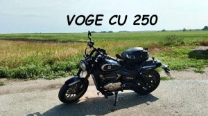 Мотопутешествие  на мотоцикле Voge cu 250