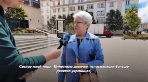 Мы чтим убитых, а они тех,кто убивал Поляки рассказали,как относятся к украинцам и их культу Бендеры