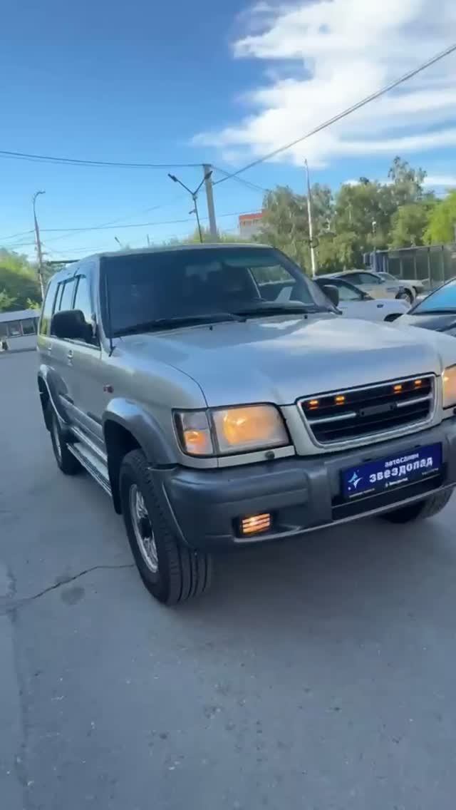 Isuzu Trooper, 1998