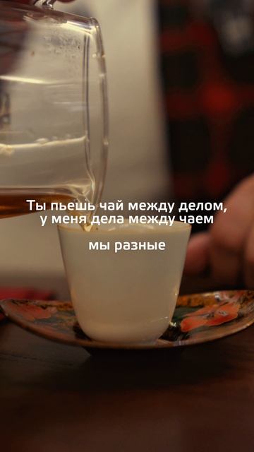 Нет, это не одно и то же!