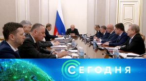 «Сегодня»: 20 июля 2026 года. 19:00 | Выпуск новостей | Новости НТВ