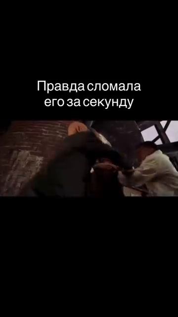 «Остров проклятых» 2010