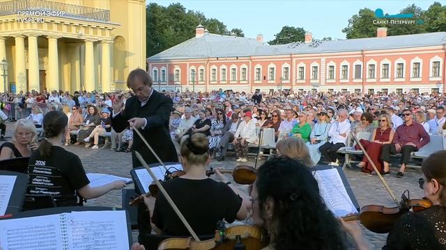 Церемонии гашения марок
