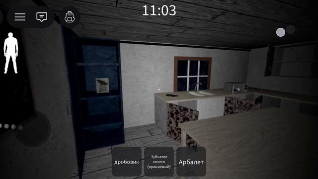 Roblox Granny Multiplayer (GMM) Chapter 1 - Sewer Escape смотреть онлайн