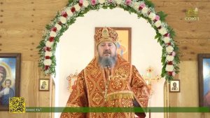 В Новосибирске строится храм в честь святого царя‑страстотерпца Николая II