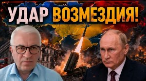 ШОК! Новая война дронов меняет фронт: Россия готовит ответный удар | Дудкин