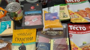 Небольшая покупочка с Озон фреш, привезли очень быстро.