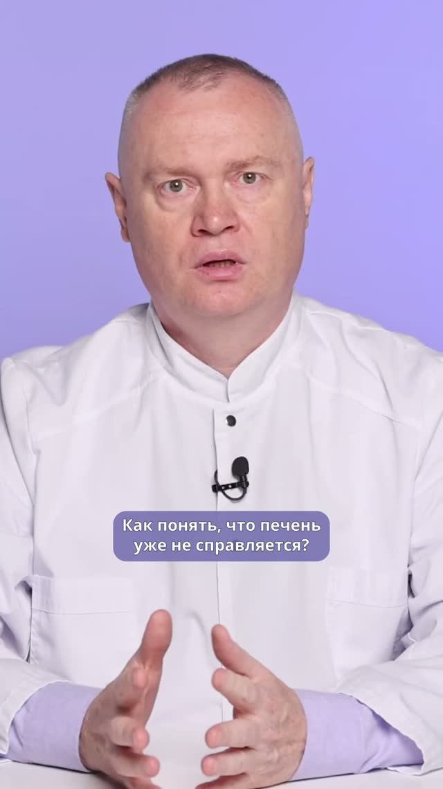 Шортсы