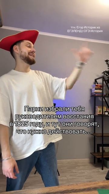 ЗНАЕТЕ ТАКОГО?🤫 Забирай ПОЛЕЗНЫЕ ФАЙЛЫ в моем тгк в шапке канала #историяогэ