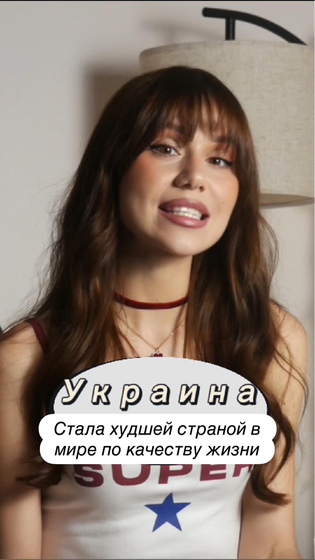 О це перемога #Украина