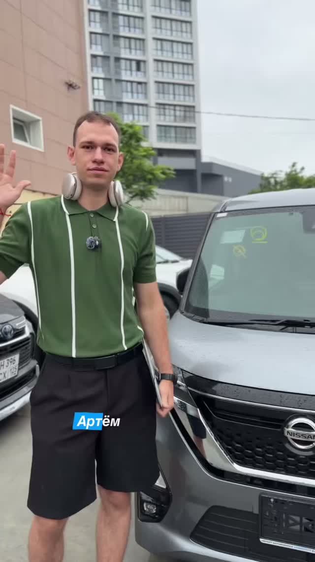 БЛАГОДАРИМ ЗА ОТЗЫВ🔥