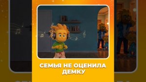 Пр! 😎Да я просто свой новый трек врубил. Переходи на сайт sun-tv.ru и выбирай Лучиковых!