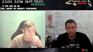 Мы все вернём....Дед и не его Крым!.
