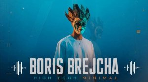 BORIS BREJCHA — BEYOND THE STARS | High-Tech Minimal Techno & Progressive House Mix