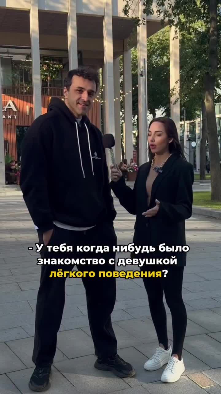 И в чем Oн не прав?