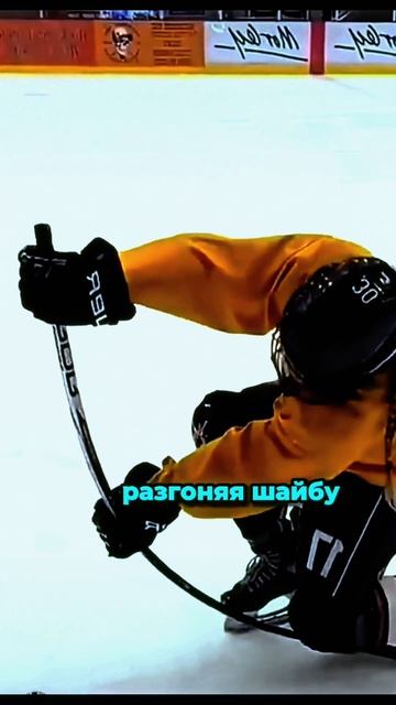 А вы знали?


#рек#ilmaker#ILMAKER#видео#рекомендации#новаярубрика#хоккей#факты#лайк#подпишись######
