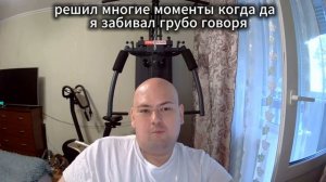 30 дней не слился_ анализы, вес и честные итоги