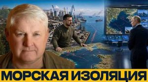 Порты под прицелом: что происходит с морским экспортом Украины - Андрей Мартьянов