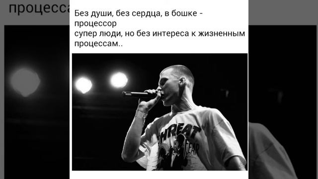 Жизнь даёт своё