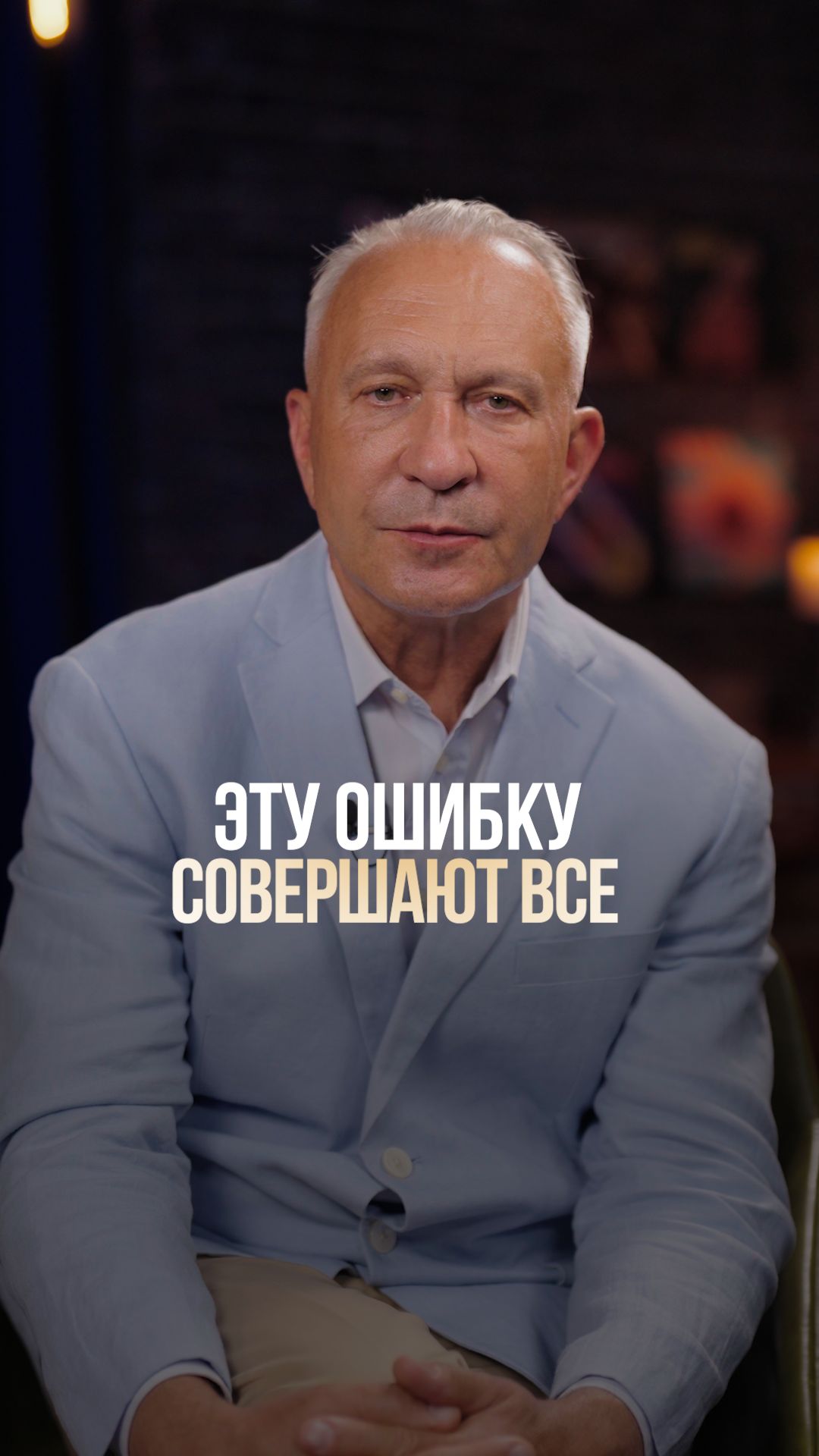 Как правильно начинать утро? #утро #сон #психология