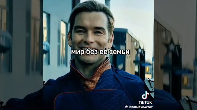 Красиво сказано 🌵🥹🥀 смотреть онлайн