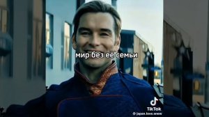 Красиво сказано 🌵🥹🥀