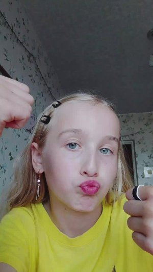 Эфир