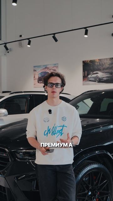 Что выбрать за 10 миллионов? Что выбрать за 10 миллионов?